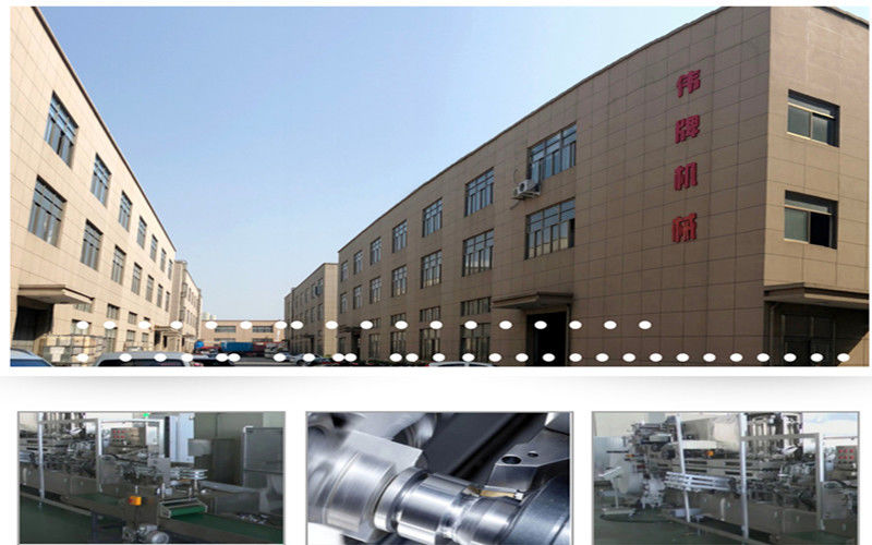 Trung Quốc Wenzhou Weipai Machinery Co.,LTD hồ sơ công ty