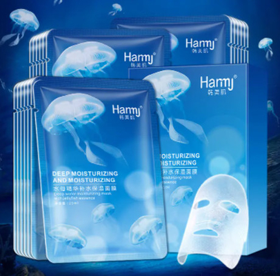 Máy đóng gói mặt nạ làm đẹp không dệt trên mặt 20mm Silk 60 túi / phút