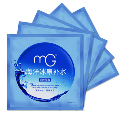 Máy làm mặt nạ không dệt tốc độ cao Đóng kín hoàn toàn tự động