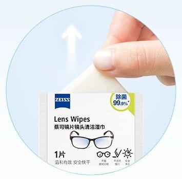 Máy làm khăn giấy ướt hiệu suất cao tốc độ cao cho dịch vụ ăn uống, khách sạn sử dụng máy đóng gói khăn lau một mảnh