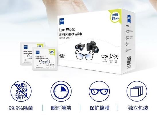 Máy làm khăn giấy ướt tự động, máy làm khăn giấy ướt chống sương mù thấu kính kính