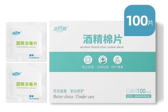 Máy đóng gói cồn khử trùng 80 túi / phút