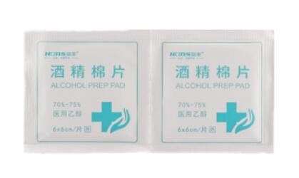 Máy đóng gói cồn Pad Điều khiển PLC tự động Bốn mặt niêm phong