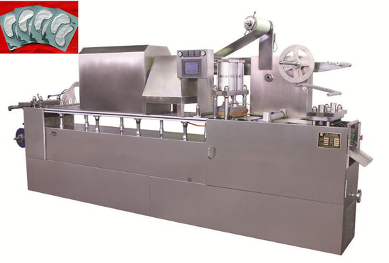 Mặt nạ gel Làm đầy niêm phong Máy đóng gói Mặt nạ 200mm Mặt nạ mắt Vỉ