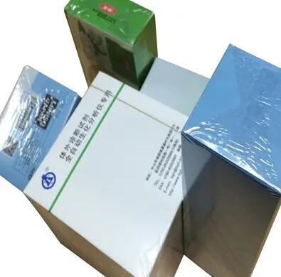 Thiết bị bọc ngoài điện thoại di động 3D Film PVC chống giả