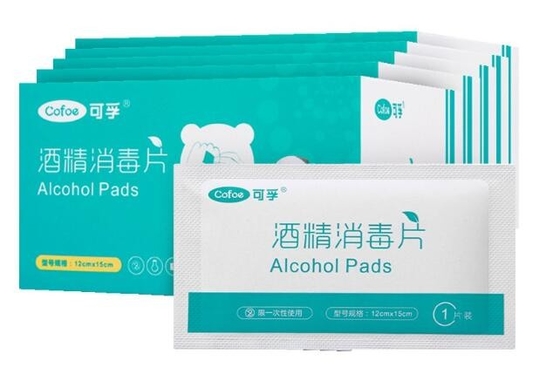 Máy đóng gói miếng bông tẩm cồn tự động Tấm bông 140mm