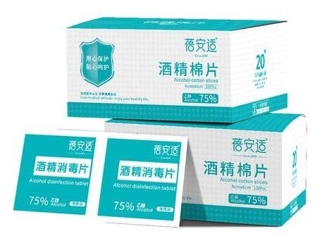 Máy đóng gói băng chuẩn bị cồn vệ sinh Khăn ướt tự động Gạc y tế