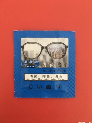Điều khiển PLC Máy ướt ướt tự động Chứng nhận CE