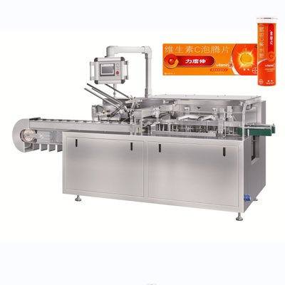 Máy đóng hộp carton dọc hoàn toàn tự động cho chai ống