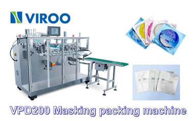 Chăm sóc da Làm mặt nạ máy hoàn toàn tự động Sản xuất hoạt động trơn tru
