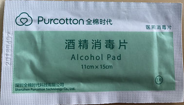 Mới hoàn toàn tự động Dược phẩm y tế Lớp Alchohol Swab Pad Làm máy móc đóng gói