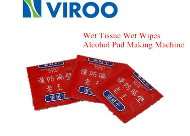 Khăn ướt tốc độ cao Bao bì Hiệu suất ổn định Bảo hành một năm, cung cấp máy làm khăn ướt