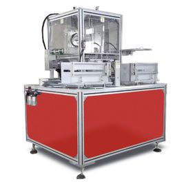 Máy gói mặt nạ 1200 * 1280 * 2200mm
