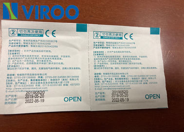 Sử dụng tại nhà Máy đóng gói cồn 220v 50 / 60Hz