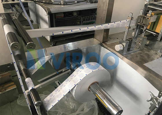 Máy đóng gói khăn giấy ướt 220v / 380v Ngang bốn mặt Máy đóng gói khăn ướt