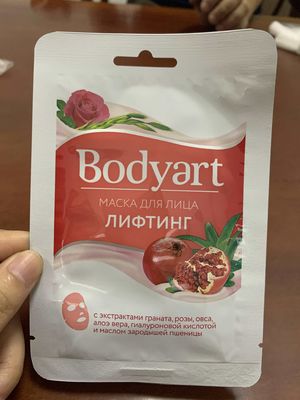 Máy dán mặt nạ ba mặt 0,25m3 / phút