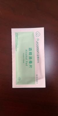 Máy đóng gói cồn khử trùng 80 túi / phút