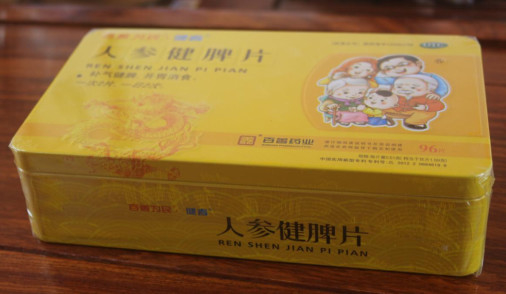 Tự động Poker nước hoa bao cao su xà phòng hộp mỹ phẩm BOPP phim trong suốt màng 3D đóng gói Cellophane bọc máy