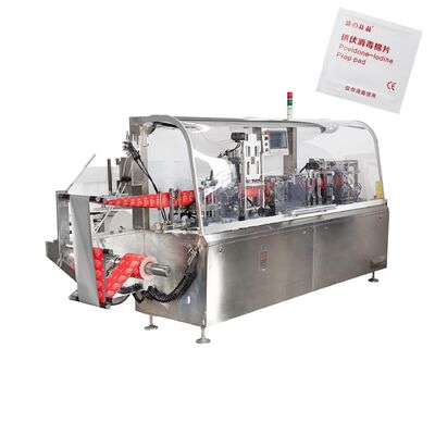 Máy đóng gói lau ướt 4 bên hoàn toàn tự động Máy đóng gói thanh lọc cồn đơn